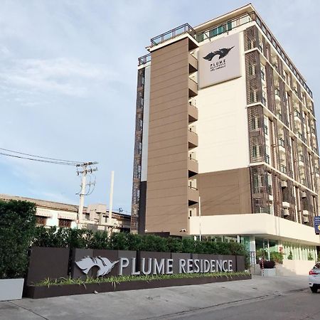 Plume Residence Minburi Μπανγκόκ Εξωτερικό φωτογραφία